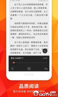 欧宝娱乐手机app